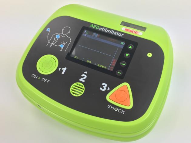 Defi6 AED Portable Defibrillator 