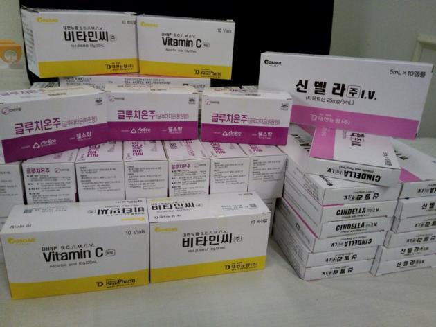 Hyamax , Ellanse ,Filorga,Melsmon Placenta, Hyabell, Cutegel Aqua ,Pluryal ,Glytone, Hyacorp Fillers