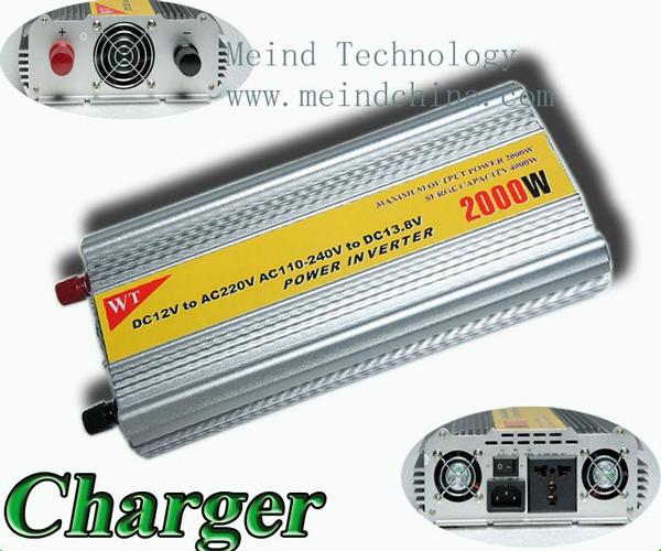 2000W Power Inverter with Charger AC Adapter Car Inverters Power Supply Watt Inverter Car Charger