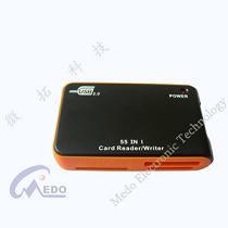 USB CARD READER MD-CR0668