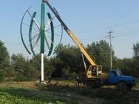 wind power generator