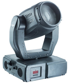 PRO stage entertainment lighting MH 575 WASH