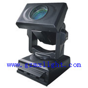 out door search light 