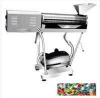 Medicine polishing machine