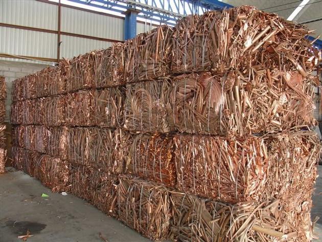 SISAL FIBRE COPPER WIRE SCRAP