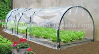 Multi-span film greenhouse (HX57131-2)