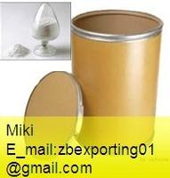 Ornidazole 