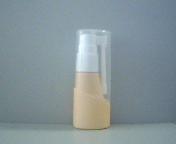 PE 25ml Yellow Bottle in Special Shape with Long Arm-turning Sprayer Pump