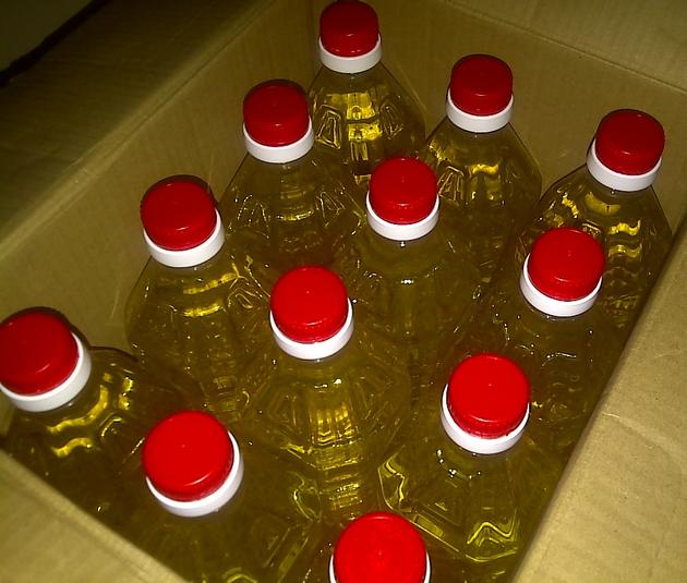 REFINED SUNFLOWER COOKING OIL