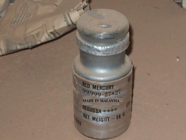 RED MERCURY
