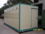 sanitary container