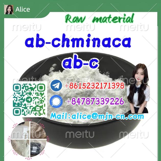 CAS 119276 01 6 Protonitazene Telegram