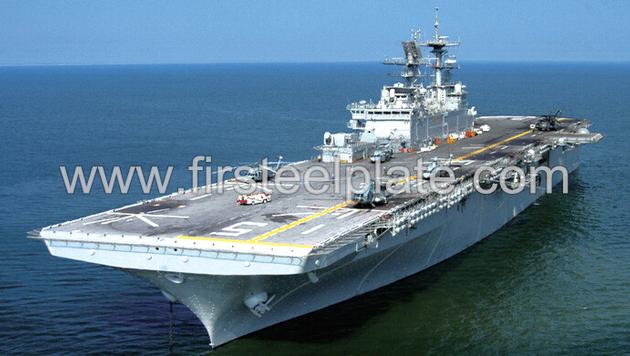 DNV AH32 marine steel plate