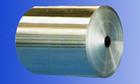 aluminum coil