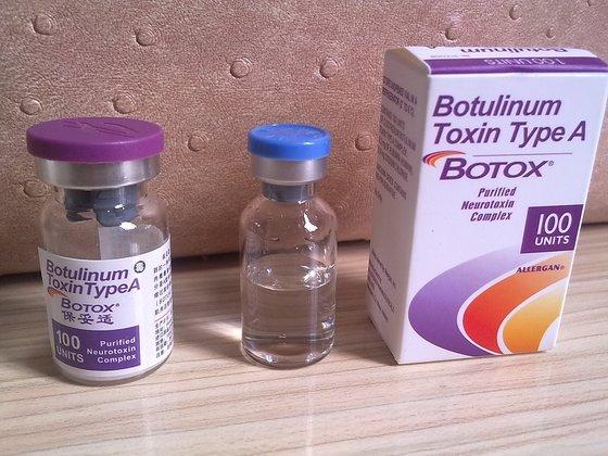 Botox 100iu, Botox 150iu and Botox 200iu Vials