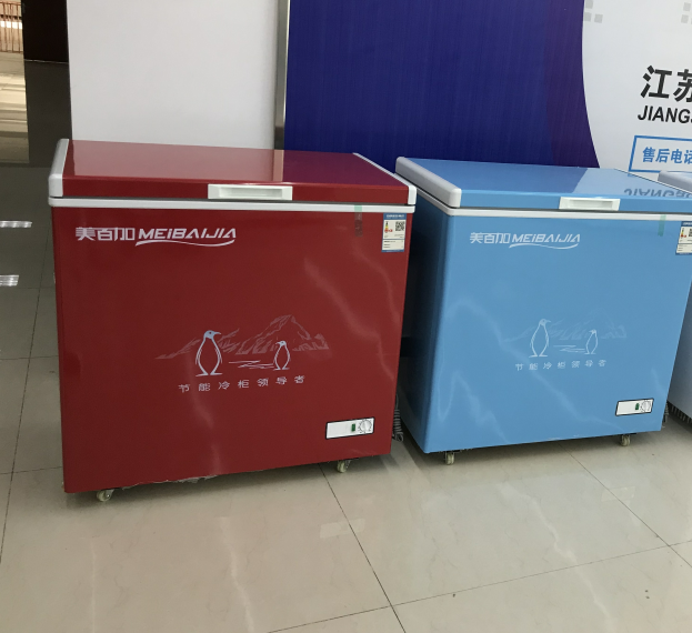Hard Top Door Chest Freezers For