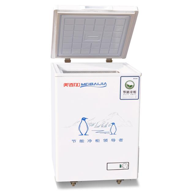Hard Top Door Chest Freezers For Garage On Sale 