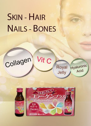 Collagen Plus Royal Jelly With Multivitamin