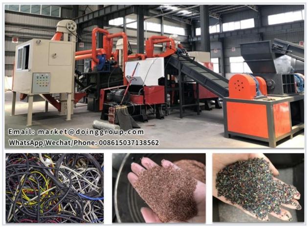 Copper Cable Wire Recycling Machine