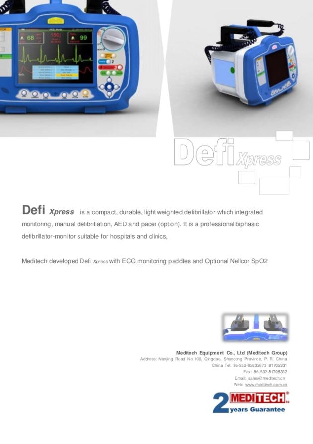 Defibrillator 