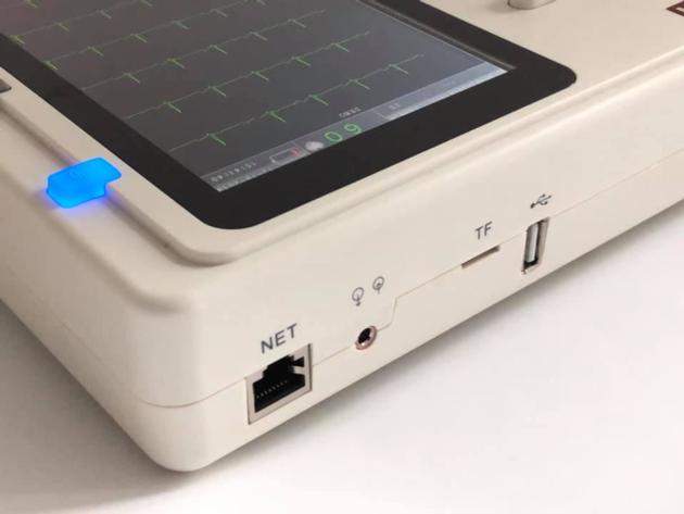 MEDITECH EKG 3A ECG Device Large
