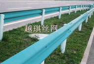 highway crash barrier