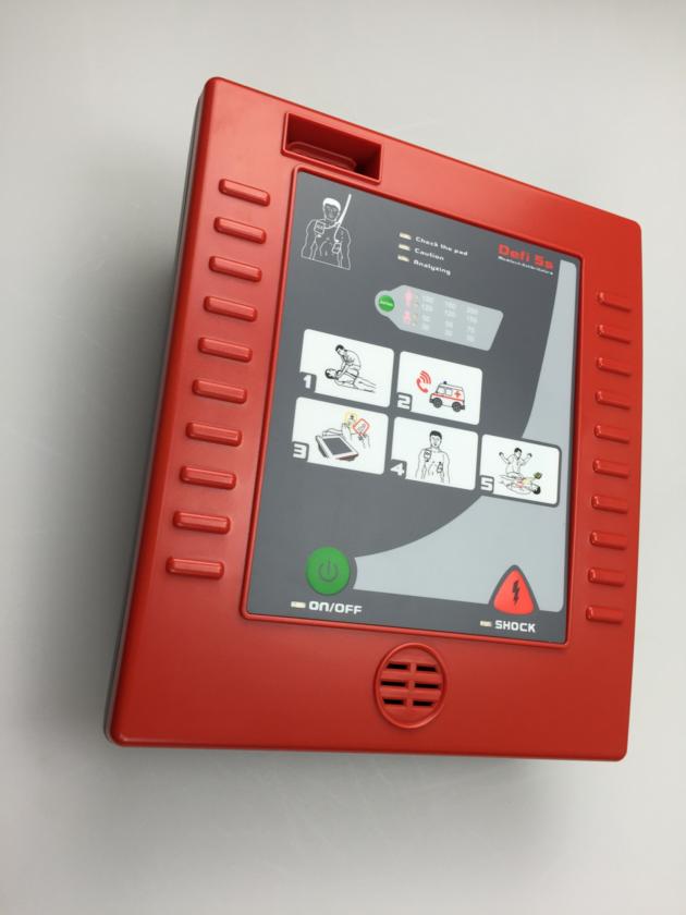 Meditech Portable First-Aid Medical Aed Defi5s with Selectable Energy