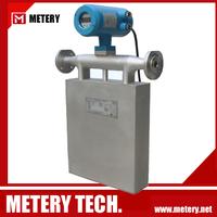 Mass Flow Meter MT100M