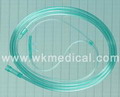 Nasal oxygen cannula