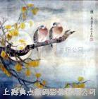 Inkjet media series