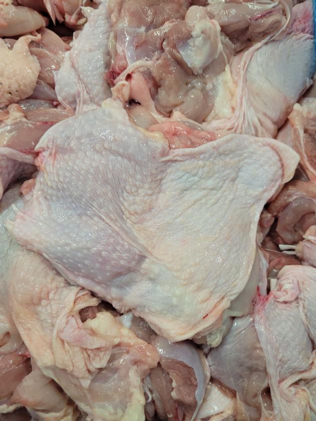 Boneless Chicken Leg Meat Skin On
