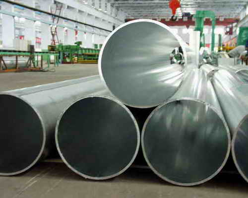 aluminum tube & pipe