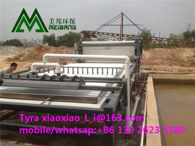 Automatic Belt Filter Press Machine
