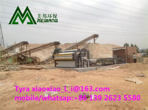 Automatic Belt Filter Press Machine