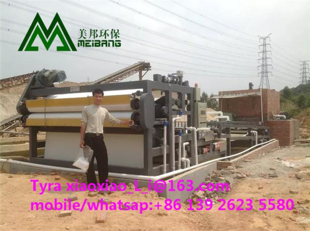 Automatic Belt Filter Press Machine