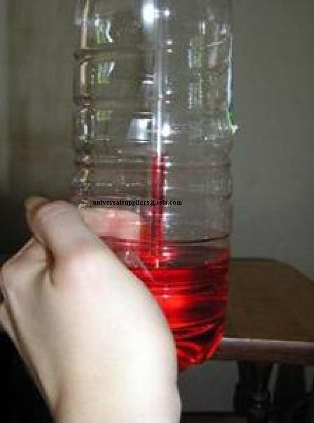 RED MERCURY