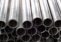 aluminum extruded seamless tube/pipe