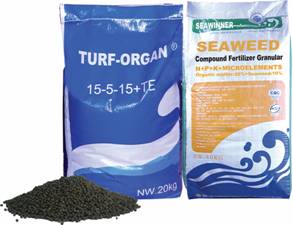 Seaweed Compound Fertilizer Granular