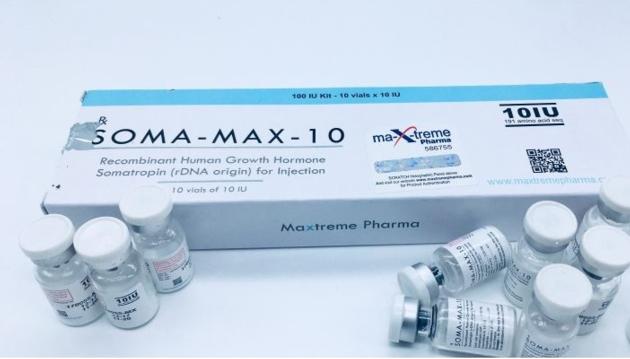 Soma Max 10 (HGH Injection)