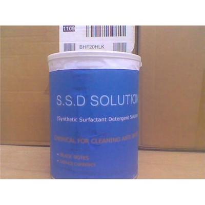 SSD SUPER AUTOMATIC SOLUTION