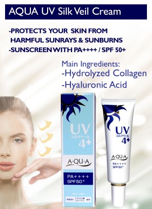 AQUA UV SPF 50 Cream Made