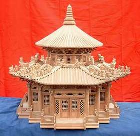 Chinese Kiosk