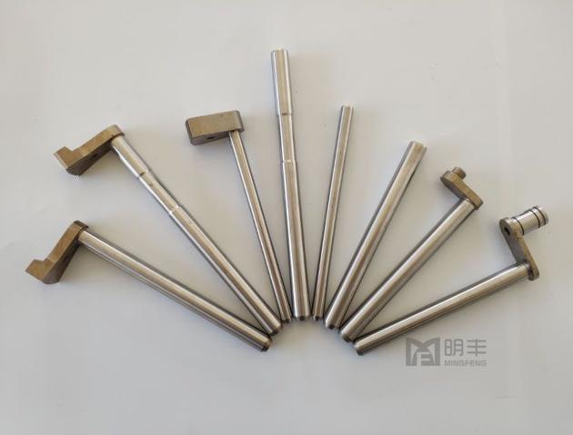 Gear Shaft