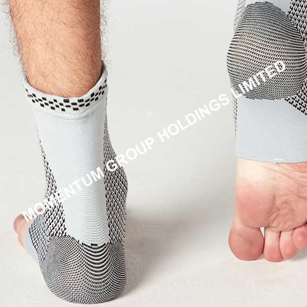 Knitted Ankle Support