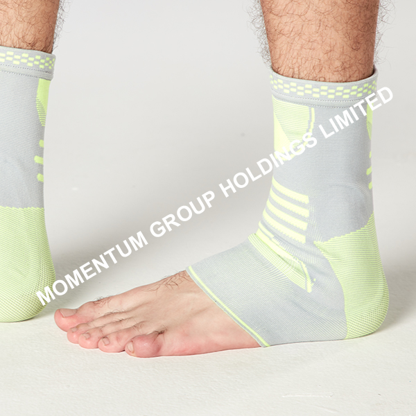 Sport Ankle Support