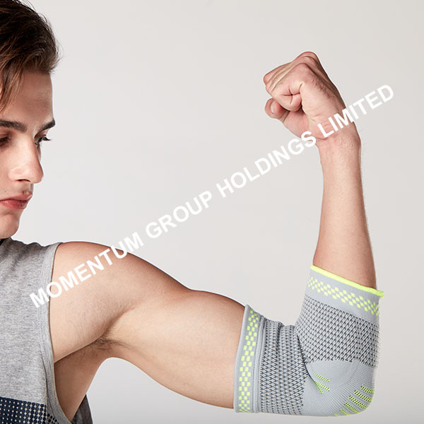 Sport Elbow Support