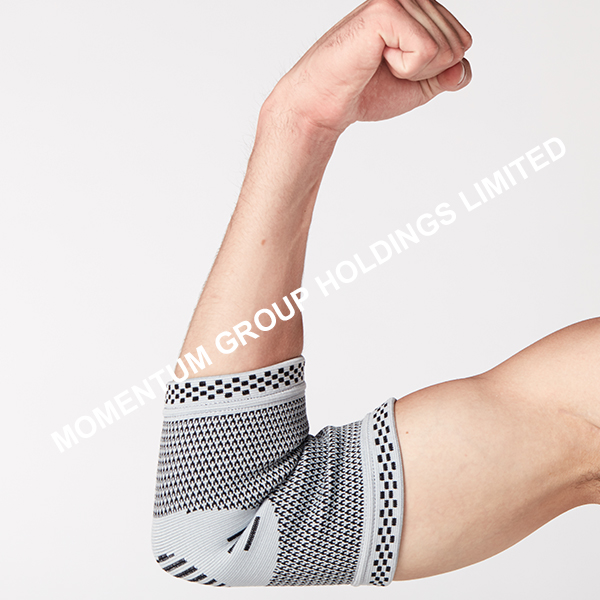 Knitted Elbow Support