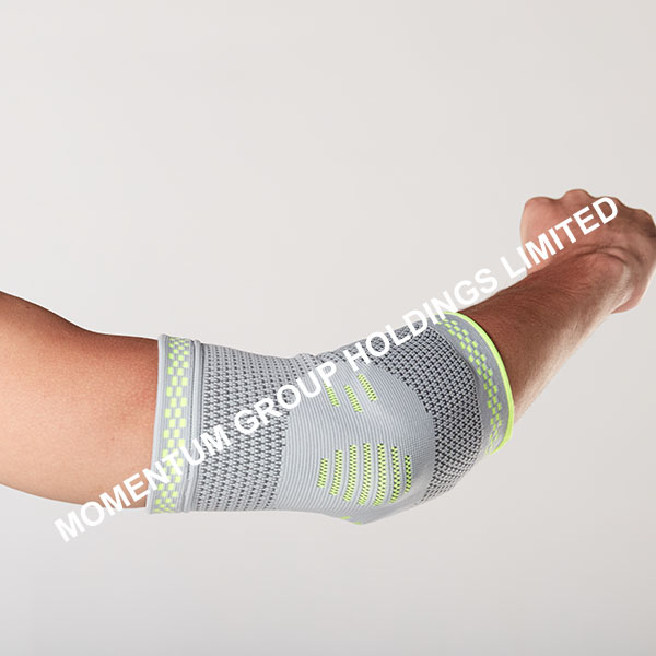 Sport Elbow Support