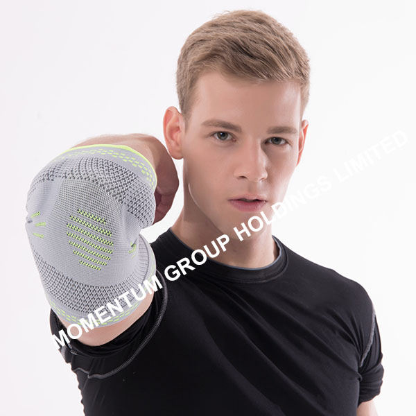 Sport Elbow Support