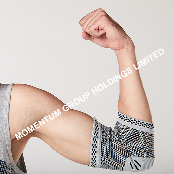 Knitted Elbow Support
